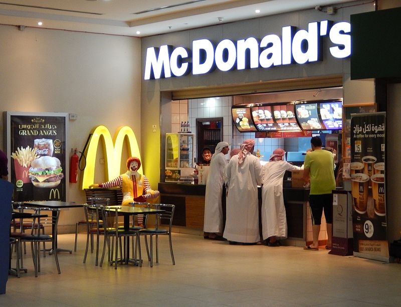 McDonald's restaurant in Qatar