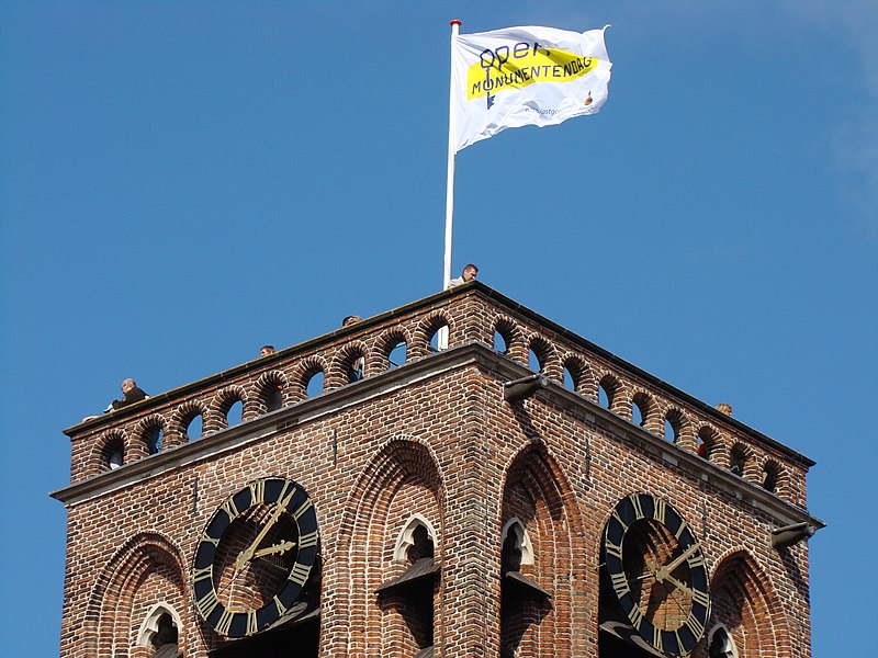 Vlag van Open Monumentendag op kerktoren in Culemborg